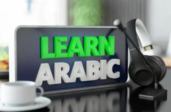 learn arabic online learn arabic online arabic learning arabic language course