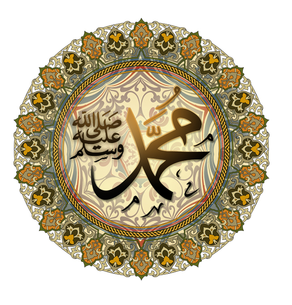 Prophecies of Muhammad in bible
