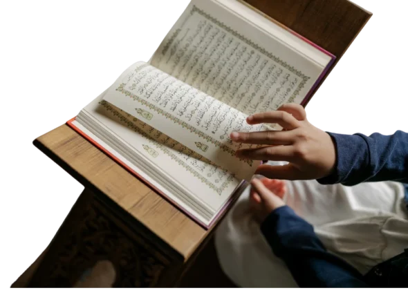 How to Memorize the Quran