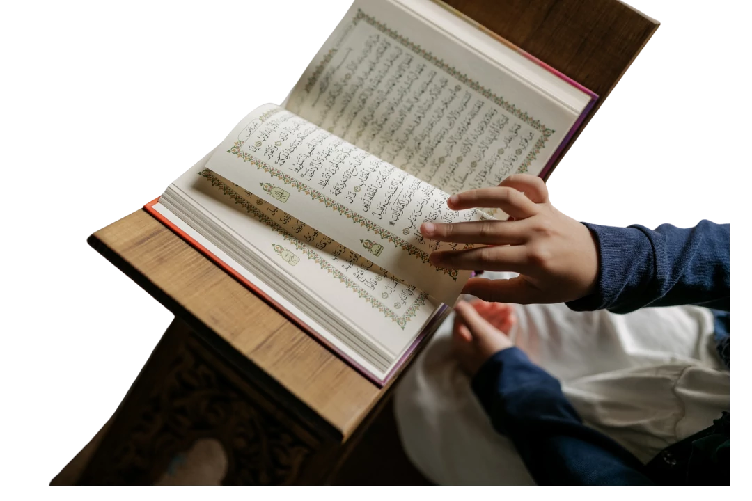 How to Memorize the Quran